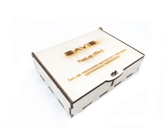 Тест кислотности и типа масла BAVIS FastLab AT4-2 (4шт кислотность, 2шт тип масла, в кейсе), фото , изображение 6