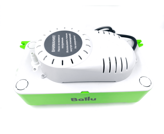 Дренажная помпа Ballu CondiPump Hi Lift (накопительная, 380 л/ч), фото , изображение 3