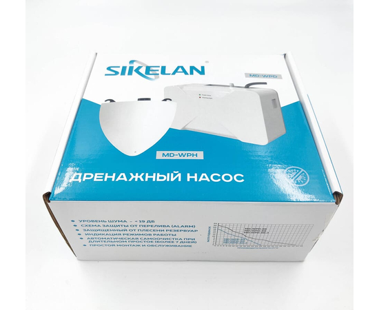 Помпа дренажная  Sikelan Tank Super Silent MD-WPH-50 накопительная 0,25л; 20 л/ч; 17 Дб, фото , изображение 5