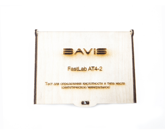 Тест кислотности и типа масла BAVIS FastLab AT4-2 (4шт кислотность, 2шт тип масла, в кейсе), фото , изображение 7