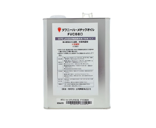 Масло IDEMITSU Daphne Hermetic Oil FVC68D (4 л.), фото 