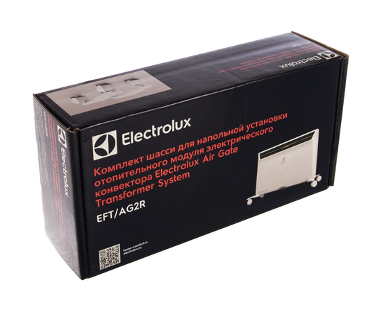 Комплект шасси Electrolux EFT/AG2R для конвектора Air Gate Transformer, фото , изображение 4