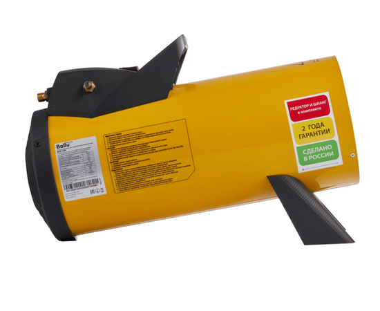 Тепловая пушка газовая Ballu BHG-20M, фото , изображение 4