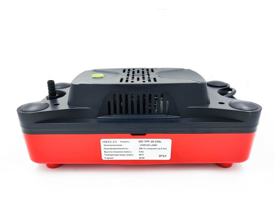 Помпа дренажная Sikelan Tank Low Type MD-TPF-20-230L накопительная 1.2л, 260 л/ч, фото , изображение 2