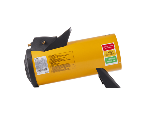 Тепловая пушка газовая Ballu BHG-10M, фото , изображение 4