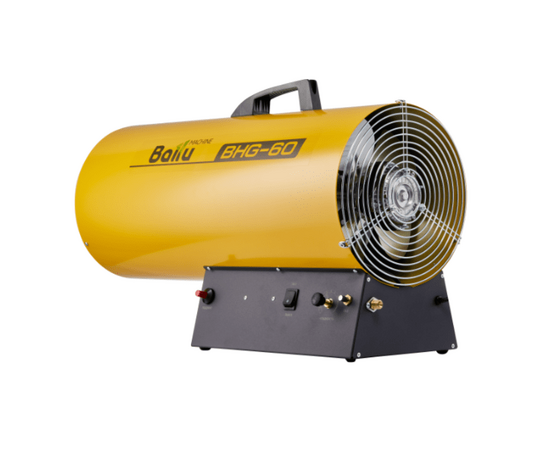 Тепловая пушка газовая Ballu BHG-60, фото , изображение 3