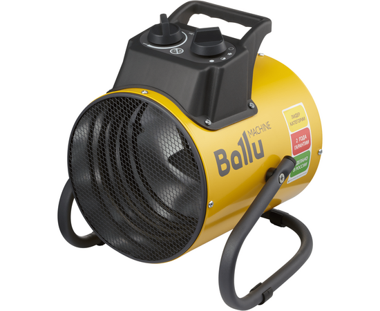 Тепловая пушка Ballu BHP-PE2-2, фото 