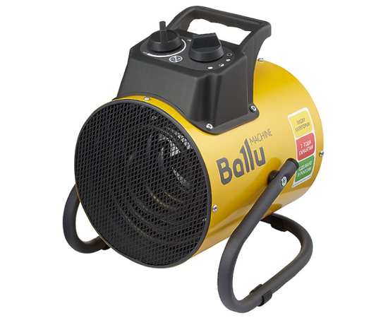 Тепловая пушка Ballu BHP-PE2-5, фото 