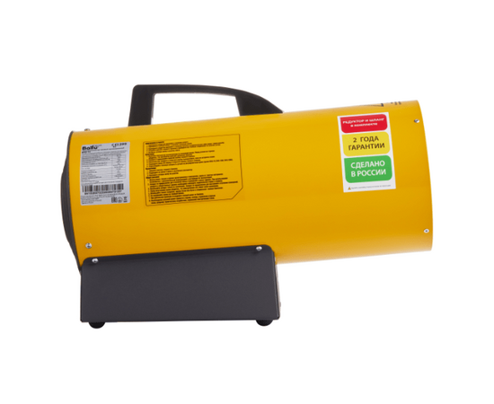 Тепловая пушка газовая Ballu BHG-10, фото , изображение 5