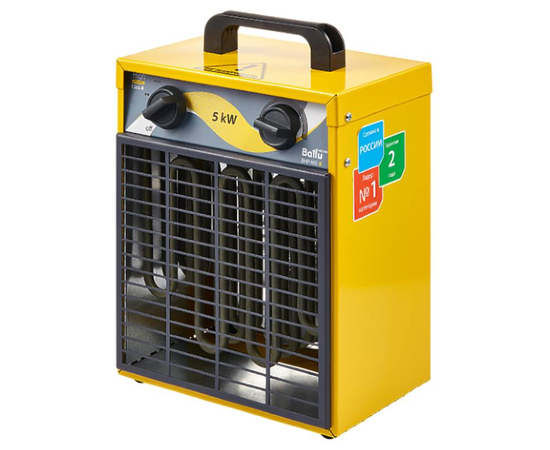 Тепловая пушка Ballu BHP-MЕ-5, фото 