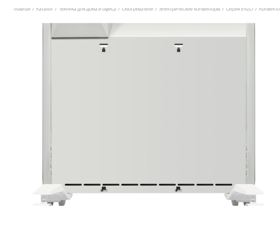 Конвектор Ballu Enzo Mechanic BEC/EZMR-500 (SC), фото , изображение 6