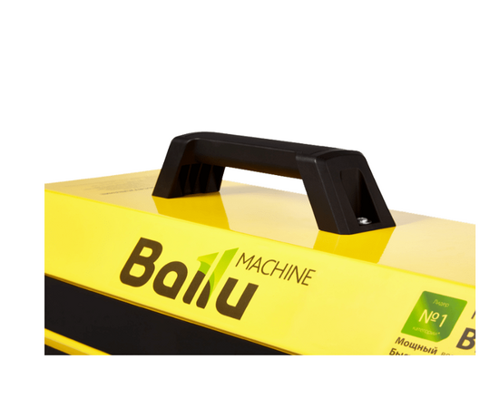 Тепловая пушка дизельная Ballu BHDP-20 SH, фото , изображение 2