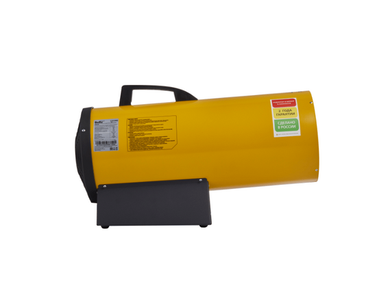 Тепловая пушка газовая Ballu BHG-40, фото , изображение 3