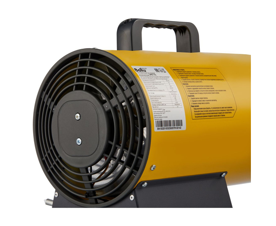 Тепловая пушка газовая Ballu BHG-10L, фото , изображение 3