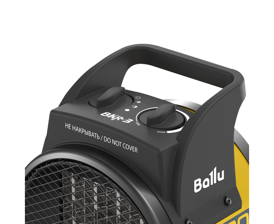 Тепловая пушка Ballu BKR-5, фото , изображение 2