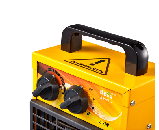 Тепловая пушка Ballu BHP-MЕ-2, фото , изображение 3