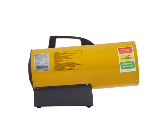 Тепловая пушка газовая Ballu BHG-20, фото , изображение 4