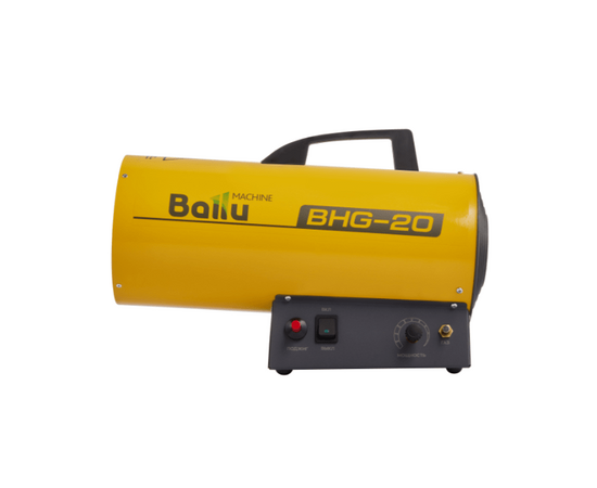 Тепловая пушка газовая Ballu BHG-20, фото , изображение 3