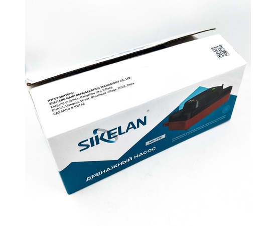 Помпа дренажная Sikelan Tank Low Type MD-TPF-20-230L накопительная 1.2л, 260 л/ч, фото , изображение 7