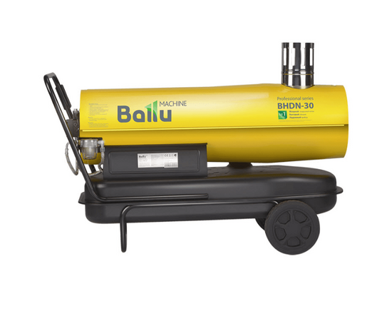 Тепловая пушка дизельная Ballu BHDN-30, фото , изображение 3
