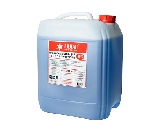 Теплоноситель Галан для электродных котлов, 20 кг., фото 