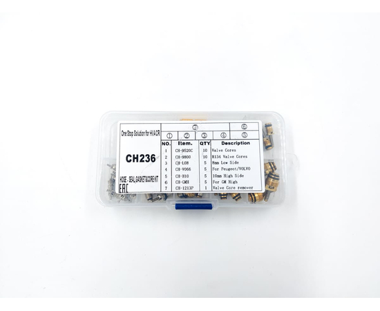 Ремкомплект FavorCool CH-236, фото , изображение 3