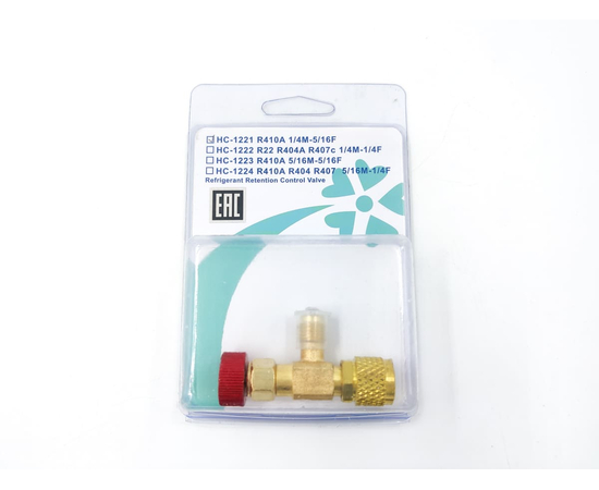 Вентиль с нажимом на ниппель FC-34A (HC-1221) гайка 5/16"(R410, R32), штуцер 1/4" SAE, до 20 bar, фото , изображение 6