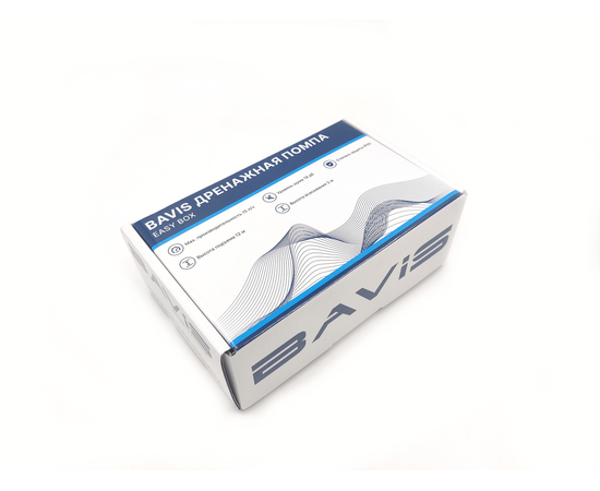 Помпа дренажная BAVIS Easy Box проточная, 15 л/ч, 19 Дб, фото , изображение 9