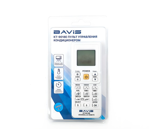 BAVIS KT-9018E (4000 в 1) универсальный ПДУ для кондиционеров, фото , изображение 3