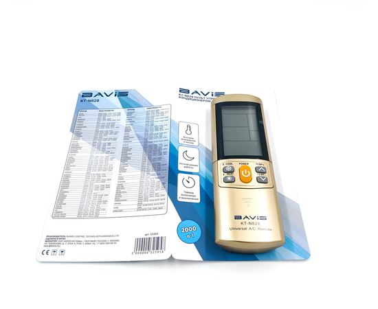 BAVIS KT-N828 (2000 в 1) универсальный ПДУ для кондиционеров, фото , изображение 4