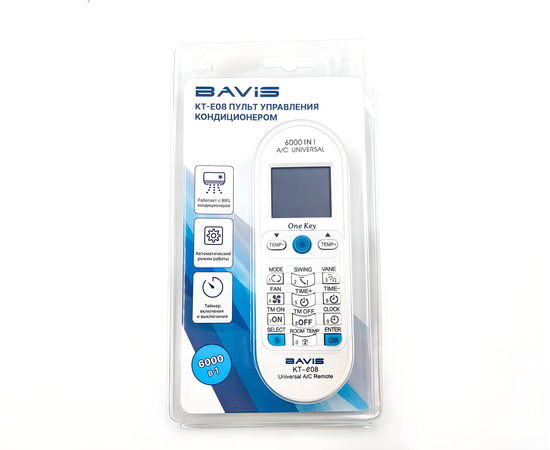 BAVIS KT-E08 (6000 в 1) универсальный ПДУ для кондиционеров, фото , изображение 3