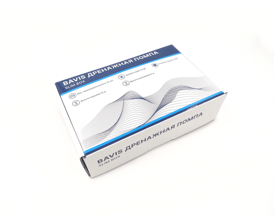 Помпа дренажная BAVIS Slim Box проточная, 15 л/ч, 19 Дб, фото , изображение 8