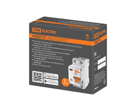 Выключатель дифференциального тока АВДТ 32 C16 30мА TDM SQ0202-0030, фото , изображение 6