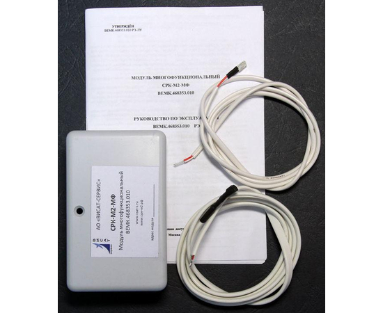 Универсальный модуль СРК-М2-МФ, фото 