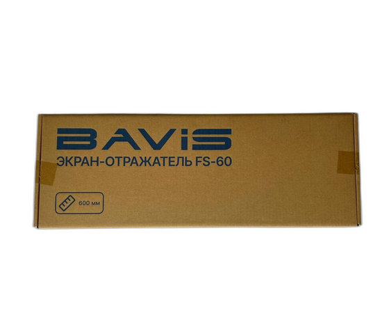 Экран-отражатель для кондиционера кассетного типа BAVIS FS-60 (600 мм), фото , изображение 5