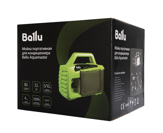 Мойка для кондиционеров Ballu AQUAMASTER, фото , изображение 11
