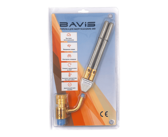 Горелка для MAPP газа BAVIS-26D (два сопла), фото , изображение 6