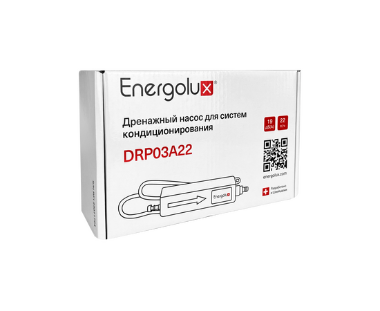 Помпа дренажная Energolux DRP03A22 (проточная, 22 л/ч, 19 Дб), фото , изображение 4
