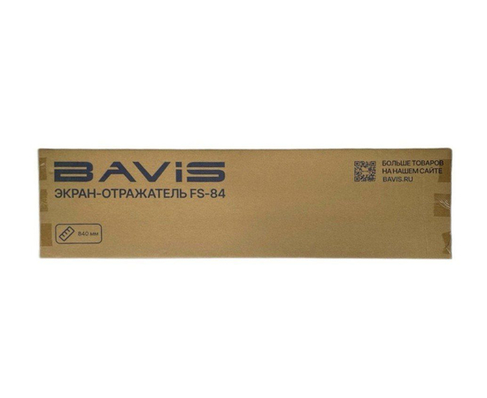 Экран-отражатель для кондиционера настенного типа BAVIS FS-84 (840 мм), фото , изображение 7