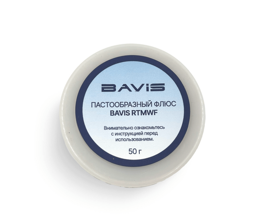 Флюс пастообразный BAVIS RTMWF, фото 