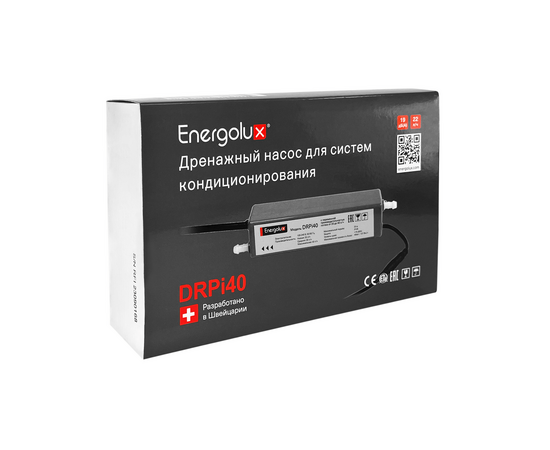 Помпа дренажная Energolux DRPI-40 (проточная, 40 л/ч, 19 Дб), фото , изображение 2