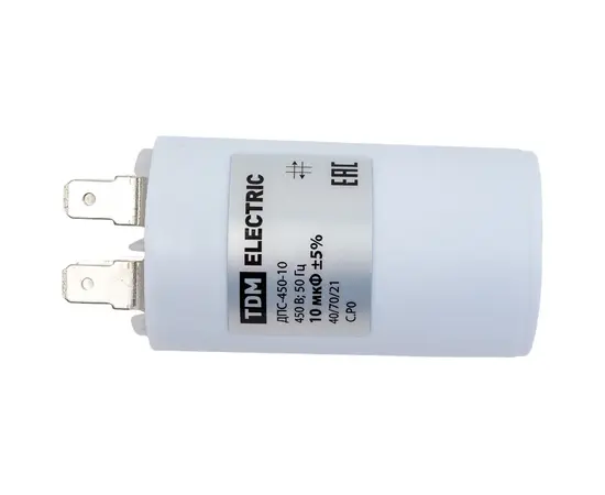 Конденсатор 10 мф 450V, фото , изображение 4