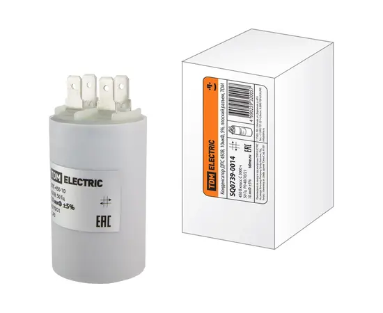 Конденсатор 10 мф 450V, фото 