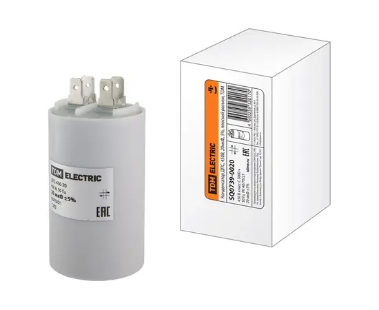 Конденсатор 20 мф 450V, фото 