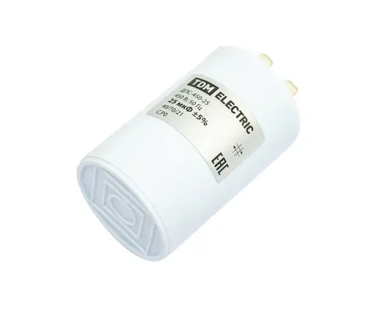 Конденсатор 25 мф 450V, фото , изображение 3