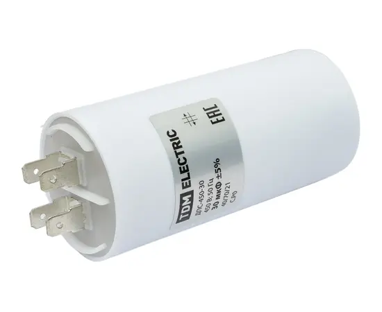 Конденсатор 30 мф 450V, фото , изображение 3