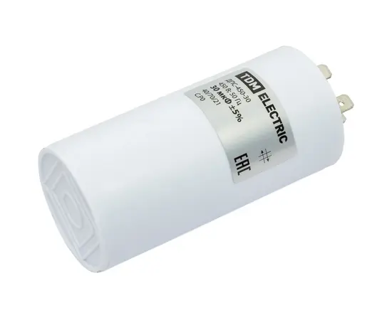 Конденсатор 30 мф 450V, фото , изображение 4