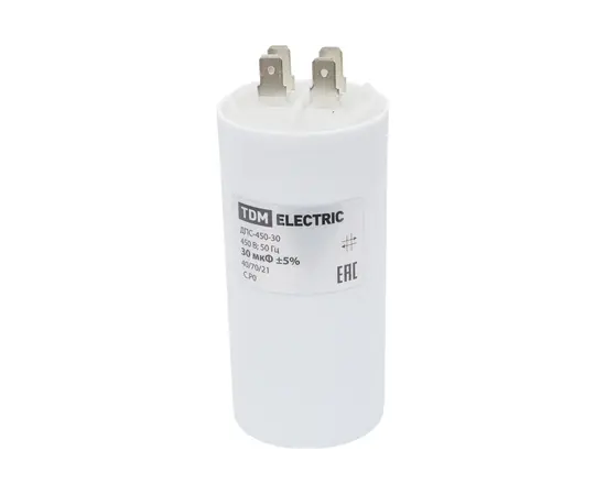 Конденсатор 30 мф 450V, фото , изображение 5
