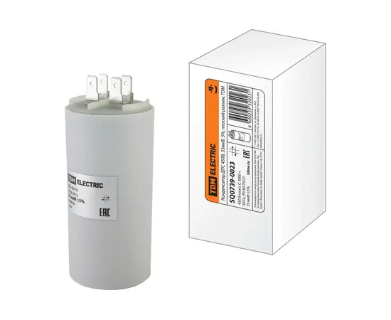 Конденсатор 35 мф 450V, фото 