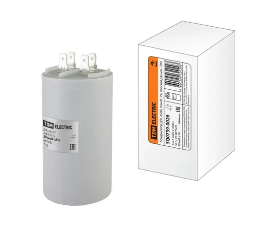 Конденсатор 50 мф 450V, фото 
